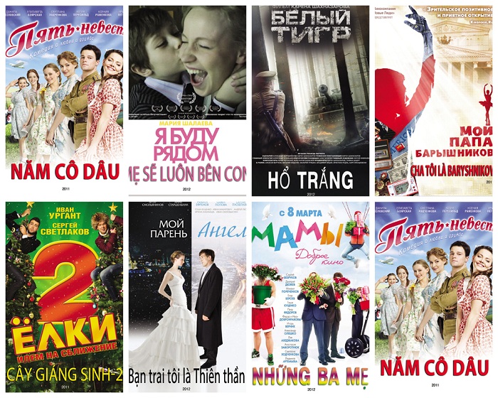 កម្មវិធី "ទិវាខ្សែភាពយន្តរុស្ស៊ីនៅវៀតណាម"